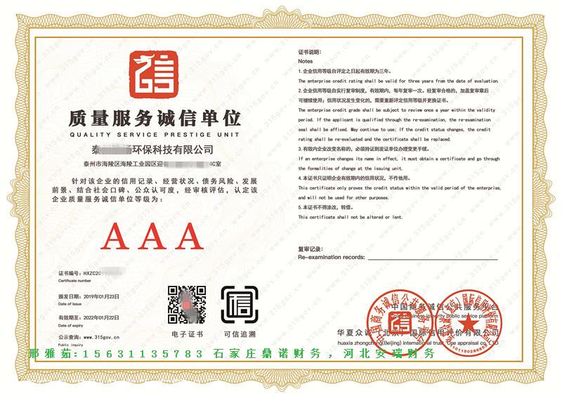 闻泰科技获78家机构调研：公司新推出NEX82016数模混合